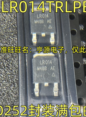 IRLR014TRLPBF IRLR014TRPBF  LR014 TO252封装 N沟道场效应管