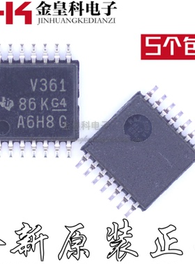 MSP430V361TPWR 丝印V361 TSSOP14 存储器微控制器 全新原装