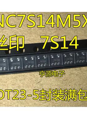 NC7S14M5X  丝印 7S14D  7S14B  SOT23-5封装满包邮 进口 现货
