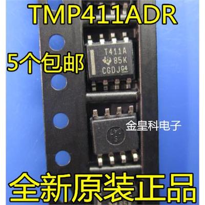 TMP411ADRSOP8温度传感