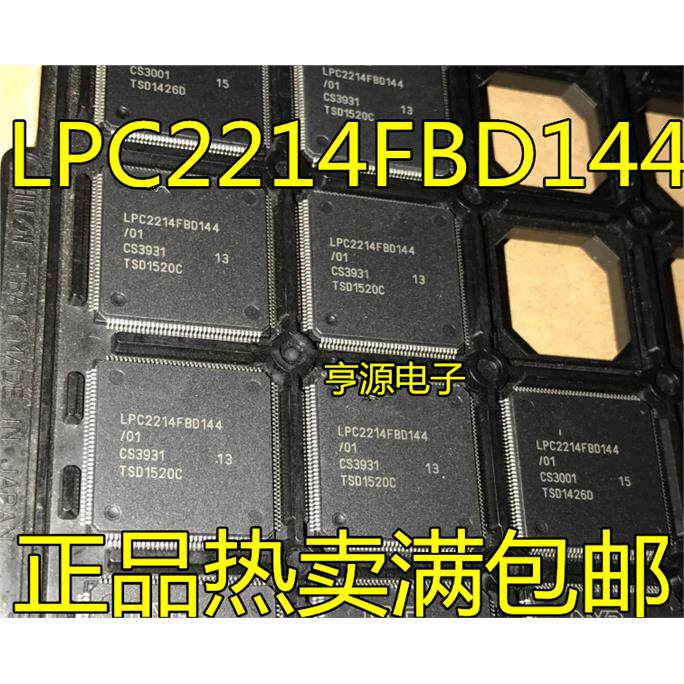 LPC2214FBD/0Q6LPC2214F