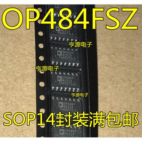 OP484FSZ14封装满包邮进