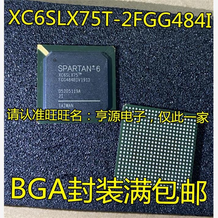 XC6SLX75T-2FGG484I XC6SLKX75 XC6SLKX75T BAG 可编程逻辑芯片