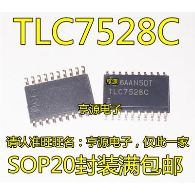 TLC7528C CDWR  TLC7528IDWR TLC7528CDW TLC7528E EDWR SOP20