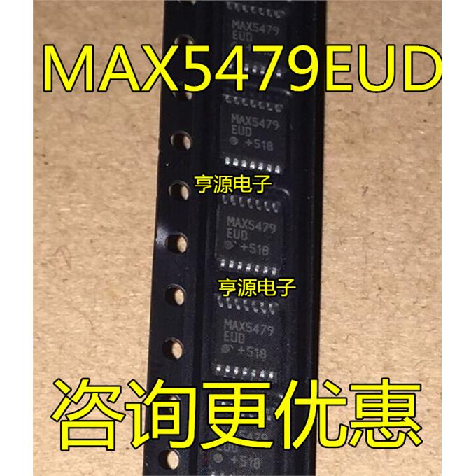 MAX5479EUD热卖质量保
