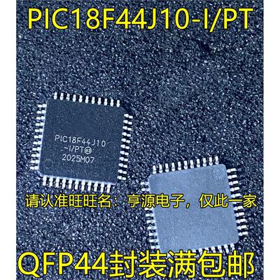 PIC18F44J10-I/PT6KMLQN