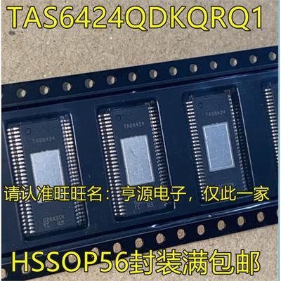 TAS6424QDKQRQ1 TAS6424 E EQDKQRQ1 TAS5634 DDVR