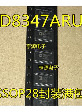 AD8347ARUZ  AD8347ARU AD8347  TSSOP28封装  原装热卖 质量好