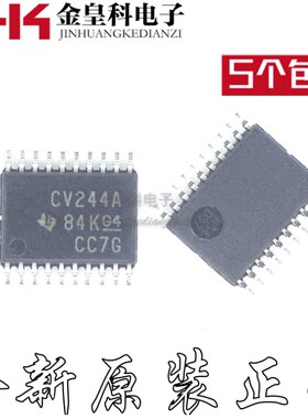 SN74LVCZ244APW  丝印CV244A CV244 封装TSSOP20 全新原装正品