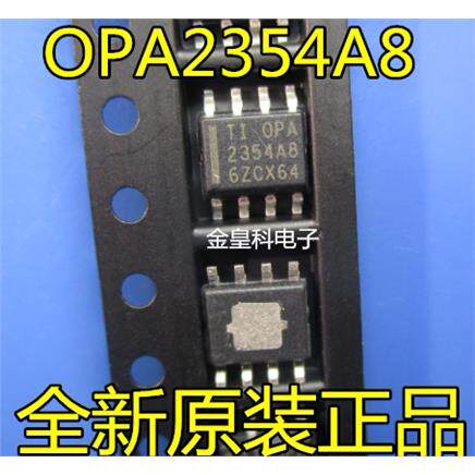 全新原装OPA2354AIR8S运