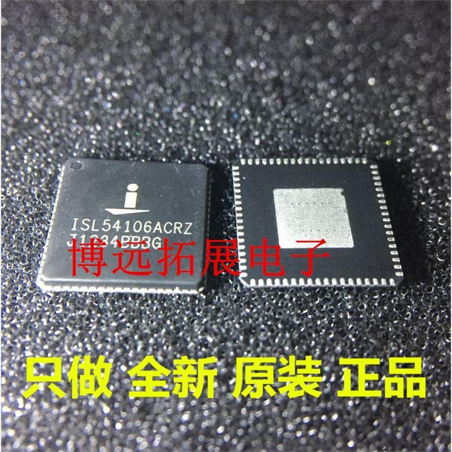 ISL54106ACRZ ISL54106CRZ ISL54106IRZ 全新原装正品