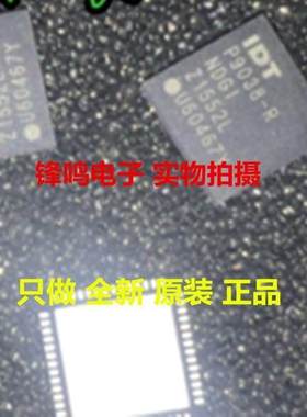 P9038-RNDGI8 P9038-0NDGI P9036-0NTGI P9035-0NTGI8 全新