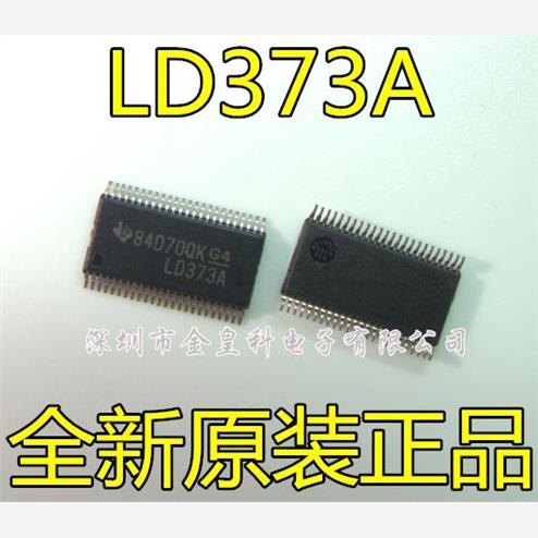 全新 SN74LVC16373ADGVR LD373A 触发器/锁存器/寄存器 TVSOP48