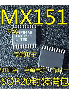 LMX1511TMD TMDX TMC TMCX  LMX1511  TSSOP20封装 全新原装现货