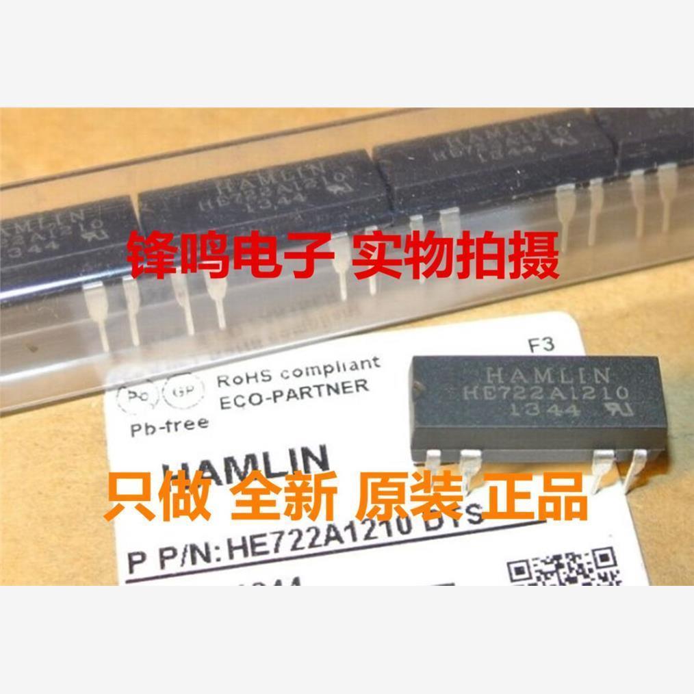 HE721C1210 HE721C1230 HE721C2400 HE721C2410 HE721C2430