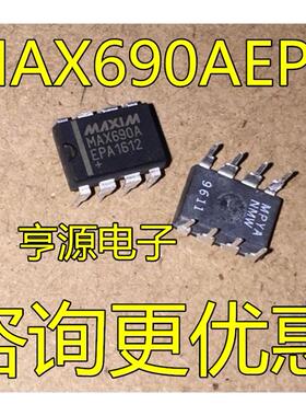 MAX690 CPA AEPA DIP-8 MAX690MJA  MAX690MJA/883 CDIP8 全新