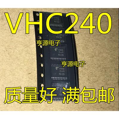 VHC240 TC74VHC240FT【TSSOP-20】 实价 可直接拍买 进口 现货