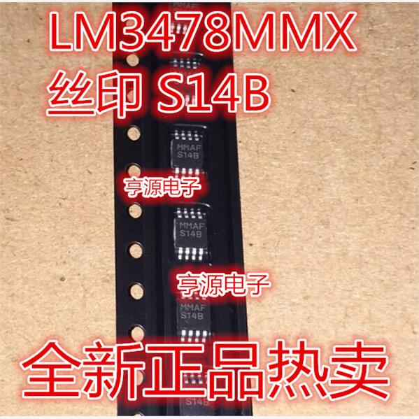 LM3478MM MMX  S14B  LM3478QMM QMMX SSFB  LM2622MMX-ADJ S18B