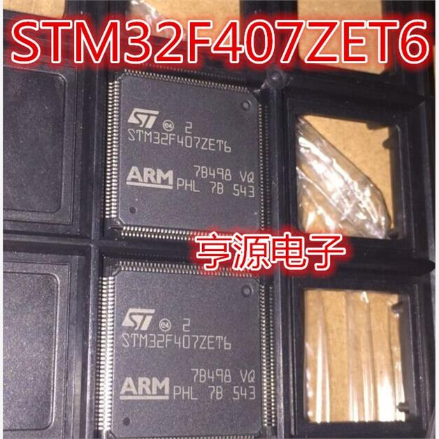 GD32F407ZET6STMLQFP1RK