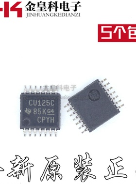 原装 SN74CBT3125CPWR SN74CBT3125CPW/E4/G4 丝印CU125C TSSOP14