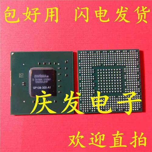 现货供应GP108-3A全新B