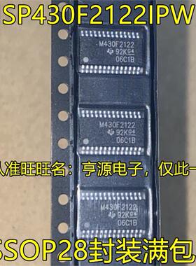 MSP430F2122IPWR M430F2122 MSP430F2232IDAR M430F2232 TSSOP