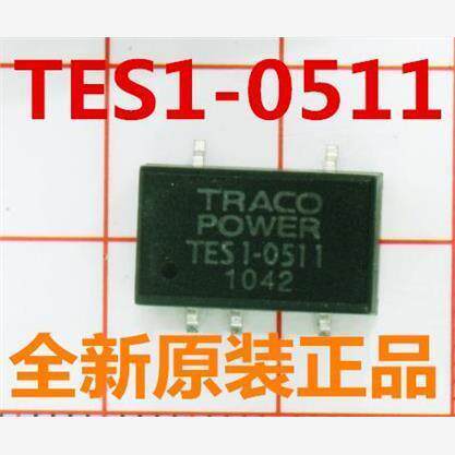 TES1-05V239全新原装