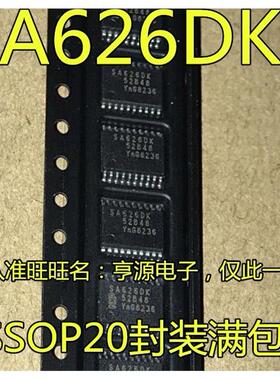 SA626DK SA626 通信芯片 TSSOP-20 质量保证 进口 现货 欢迎咨询