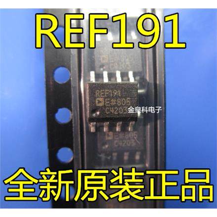 REF191GSZOP-8低压基准