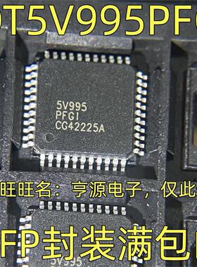 IDT5V995PFGI 丝印5V995PFGI  集成电路 芯片IC QFP封装 质量保证