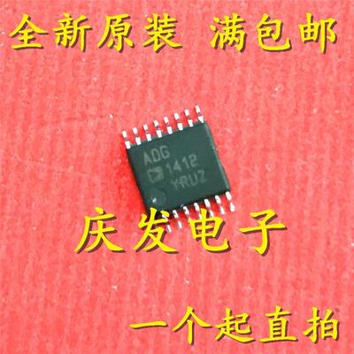 全新原装ADG1412YRUZ贴