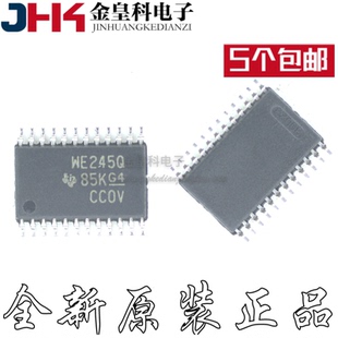 SN74AVC8T245QPWRQ1 丝印WE245Q 全新进口原装 TSSOP24 收发器