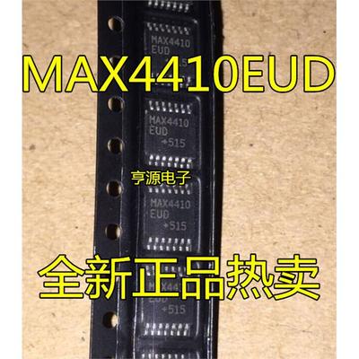 MAX4410  MAX4410EUD  MAX4410CUD  TSSOP14  耳机驱动器原装现货