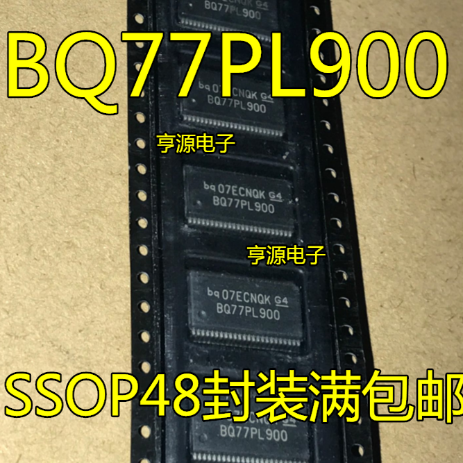 BQ77PL900 BQ77PL900DL BQ77PL900DLR SSOP48封装满包邮 进口现货