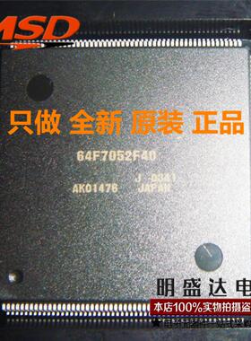 HD64F7052F40 HD64F7052F40V HD64F7052FJ40 HD64F7050F20