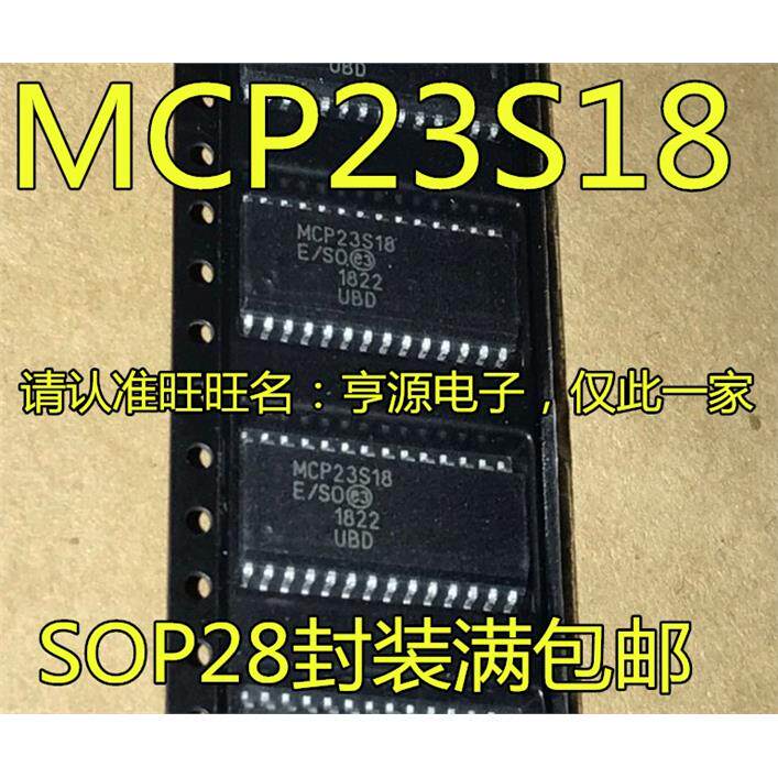 MCP23S18-E/SO0JLMCP23S