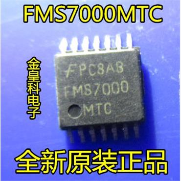 全新原装FMS7TC14XAIRCH