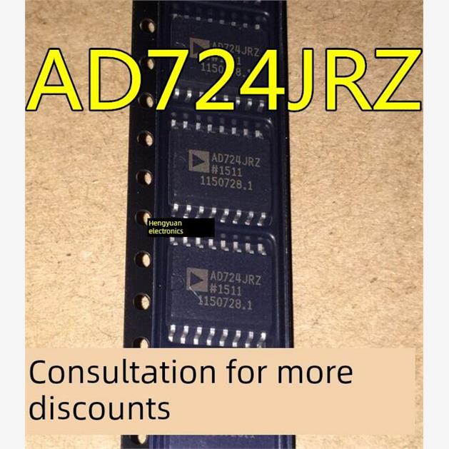 AD724JRZSOP16进口现
