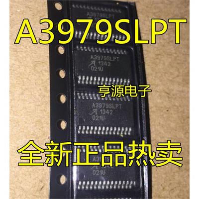 A3979SLPTOP28步进电机