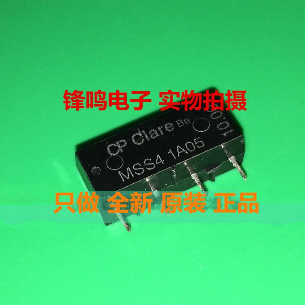 MSS41A12 MSS41A05 MSS41A24B MSS41A12B MSS41B12B MSS2-60002