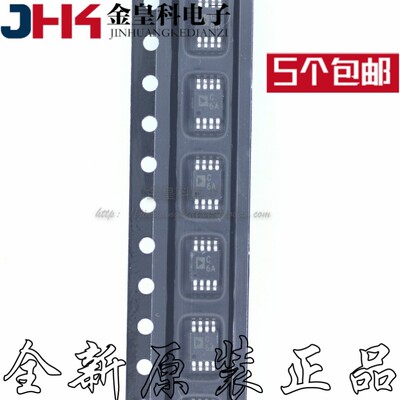 全新原装AD7416ARMZ丝印