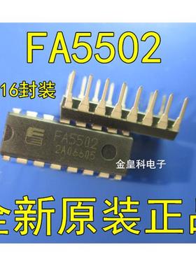 FA5502 FA5502P DIP16脚 液晶电源管理芯片 直插IC 全新原装 现货