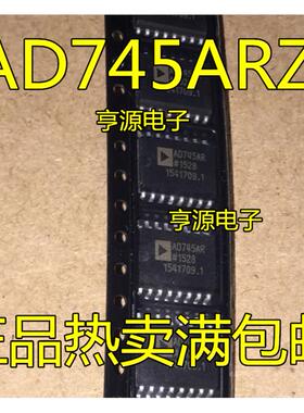 AD745  AD745AR  AD745ARZ  全新正品热卖 质量保证