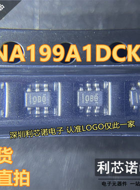 全新原装正品 贴片 INA199A1DCKR 丝印：OBG 分流芯片 SC-70-6