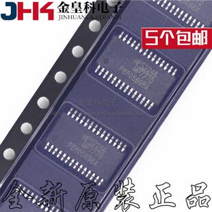 MP7770GF-Z MP7770 全新原装正品电源IC降压型转换器 TSSOP-28