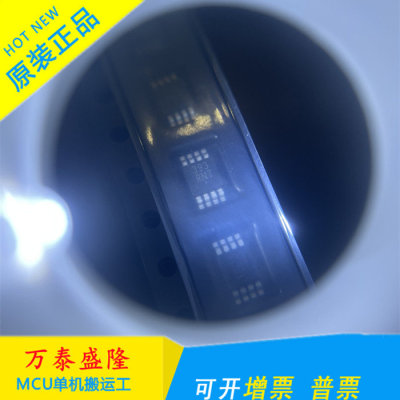 万泰隆LM393DMR2G线性比