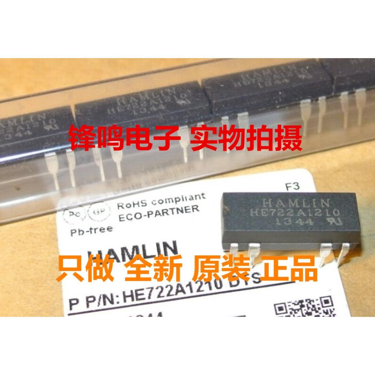 HE721C1210 HE721C1230 HE721C2400 HE721C2410 HE721C2430