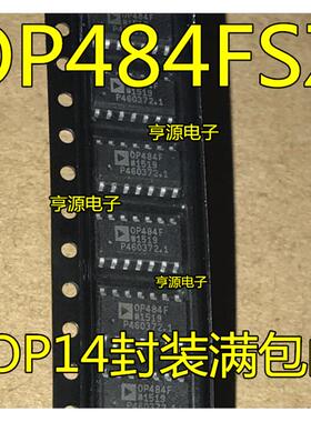 OP484F   OP484FS  OP484FSZ  SOP14封装满包邮 全新原装热卖