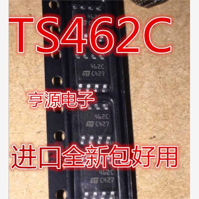 TS462CD 462C TS462C TS462CDT SOP8封装  进口 现货 热卖