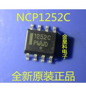 ON 原装正品 1252C NCP1252CDR2G SOP8质量保证 支持直拍